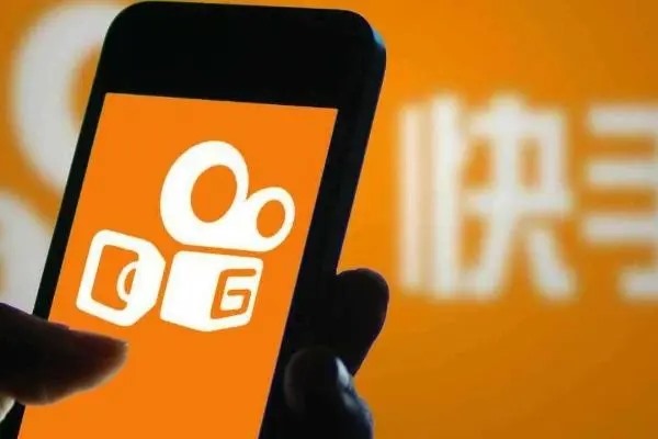 快手极速版账号封禁怎么办?