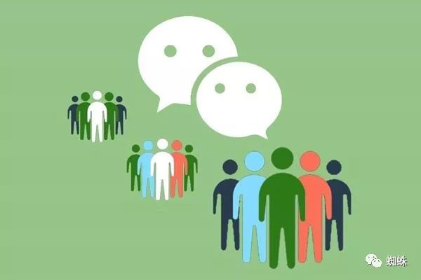 微信绑定的游戏账号怎么卖?